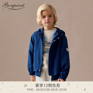 Bonpoint2026早春大童纯色格子拉链连帽外套小樱桃童装 新品