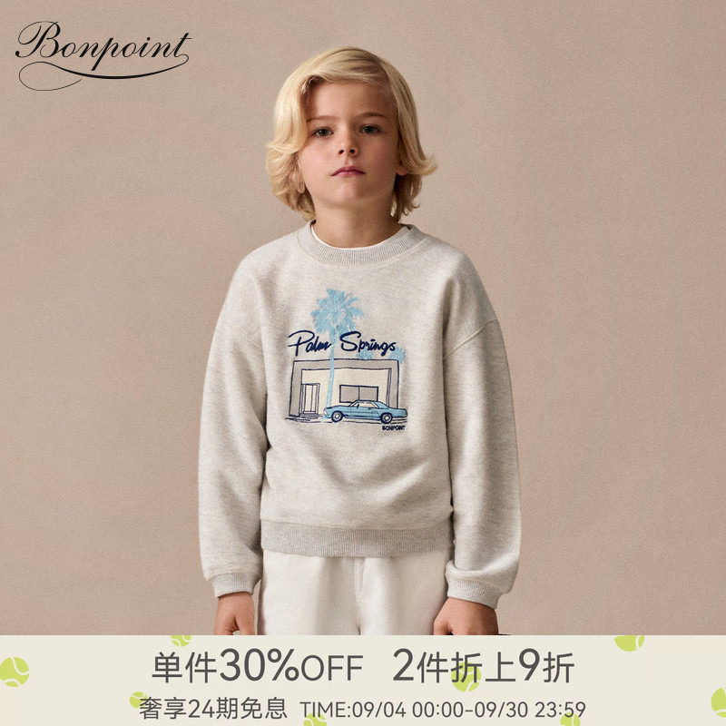 Bonpoint2026早春大童休闲度假风长袖运动衫小樱桃童装图片