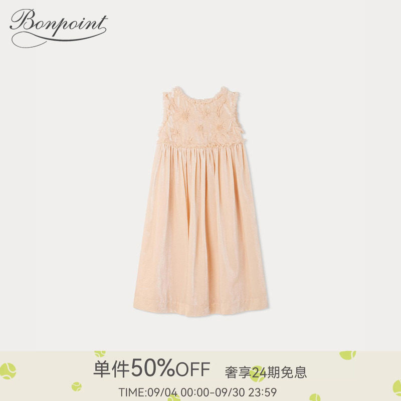 女大童立体花卉工艺连身裙Bonpoint童装礼服系列图片