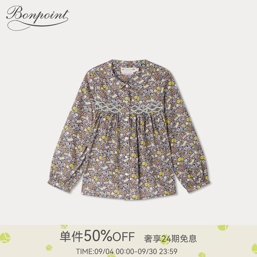 秋冬女大童碎花缩褶长袖衬衫Bonpoint童装