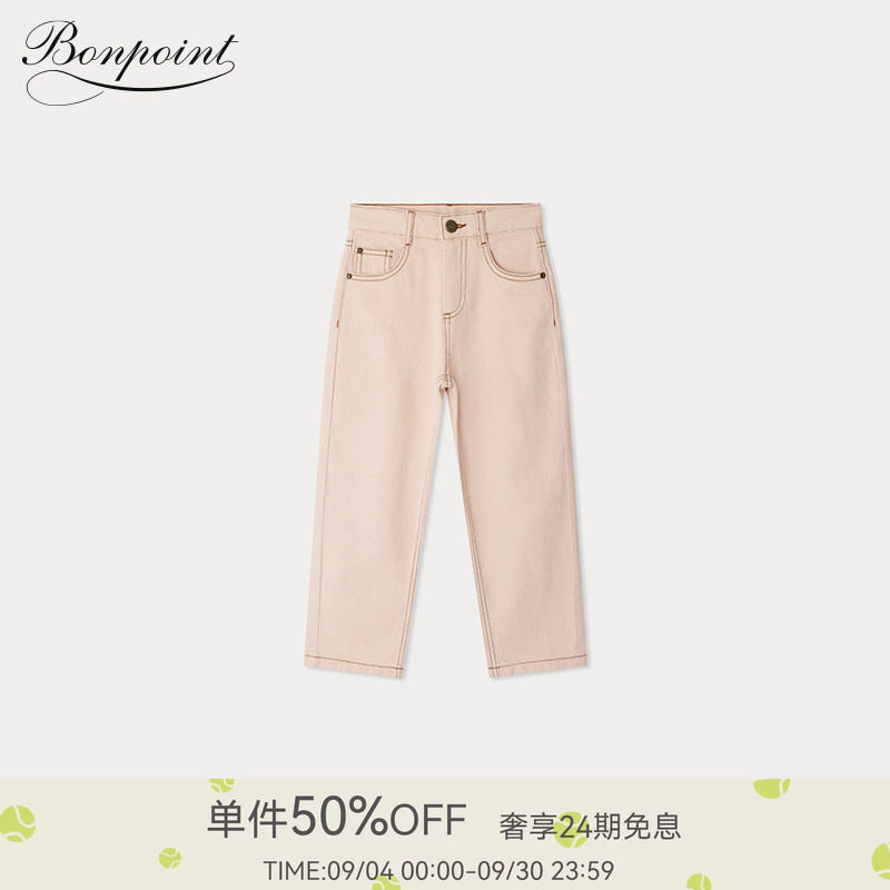 春夏女大童斜纹梭织纯色长裤Bonpoint童装图片