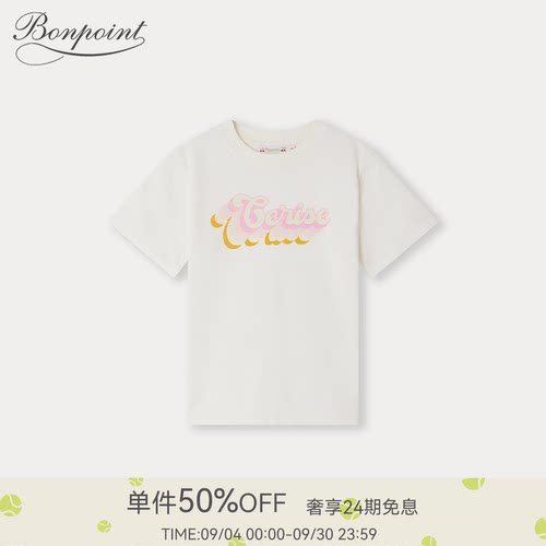 Bonpoint童装春夏女大童“Cerise樱桃”印花短袖T恤