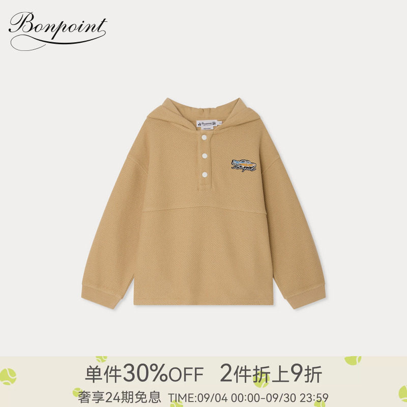 Bonpoint2026春夏大童华夫格长袖连帽运动衫小樱桃童装图片