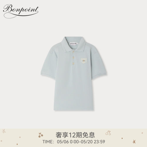 【新品】Bonpoint2026春夏大童休闲纯色短袖POLOT恤衫小樱桃童装