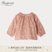 2025秋冬女小童碎花娃娃领衬衫 新品 Bonpoint童装