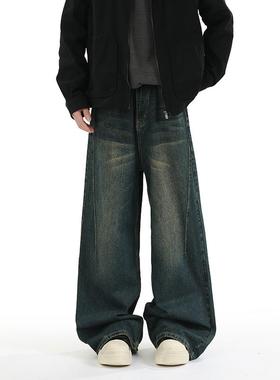 BLRY 牛仔裤子男女秋冬季宽松潮牌阔腿裤加绒加厚水洗直筒长裤子