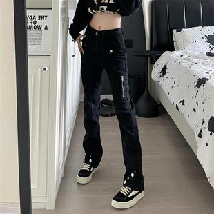 潮牌痞帅炸街嘻哈裤 黑色牛仔裤 子潮流男女 高街直筒修身 9002up美式