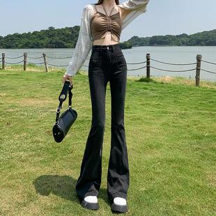 马蹄裤 春季 高腰显瘦微喇牛仔裤 修身 子 加绒黑色喇叭裤 裤 女2025新款