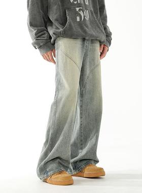 BLRY 牛仔裤子男秋季新款宽松直筒裤美式高街潮牌长裤痞帅拖地裤