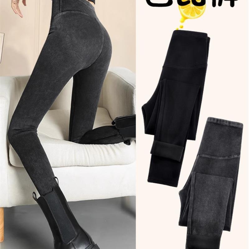 秋冬新款外穿高腰牛仔芭比裤女打底裤收腹提臀大码紧身小脚铅笔裤