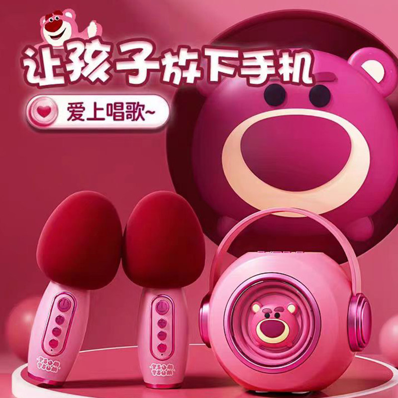 儿童小女孩女童麦克风音箱一体唱歌卡拉OK音乐盒生日礼物10十12岁