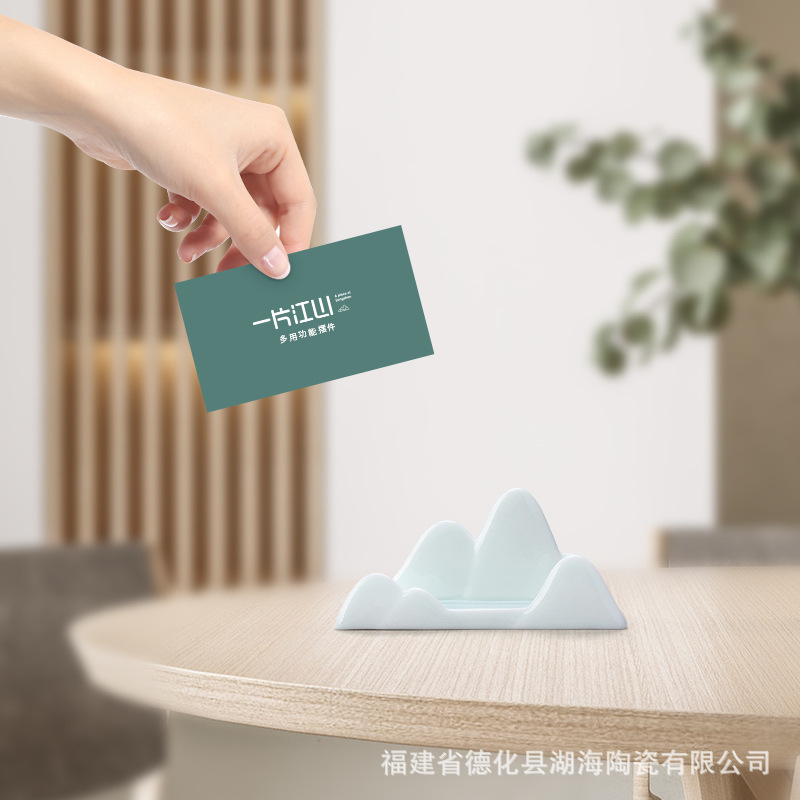 精美陶瓷名片座男女士名片夹桌面收纳盒摆件展示架商务高端送礼创意高档简约中国风