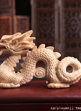 桃木神龙摆件木雕整料无拼接原木把件家居商铺