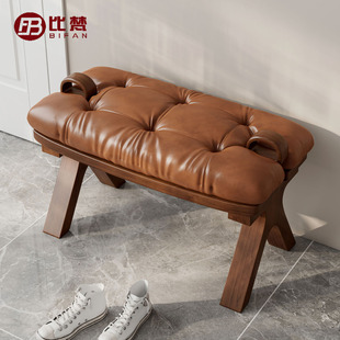 中古风马鞍凳脚踏换鞋凳门口家用凳子入户门矮凳沙发凳卧室床尾凳