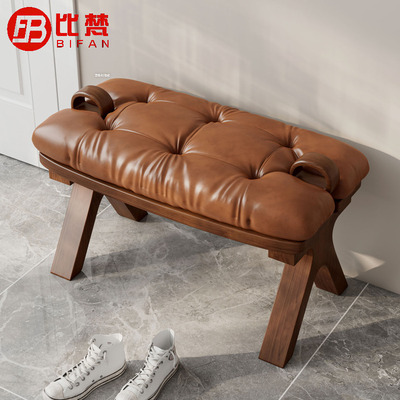 中古风马鞍凳脚踏换鞋凳门口家用凳子入户门矮凳沙发凳卧室床尾凳