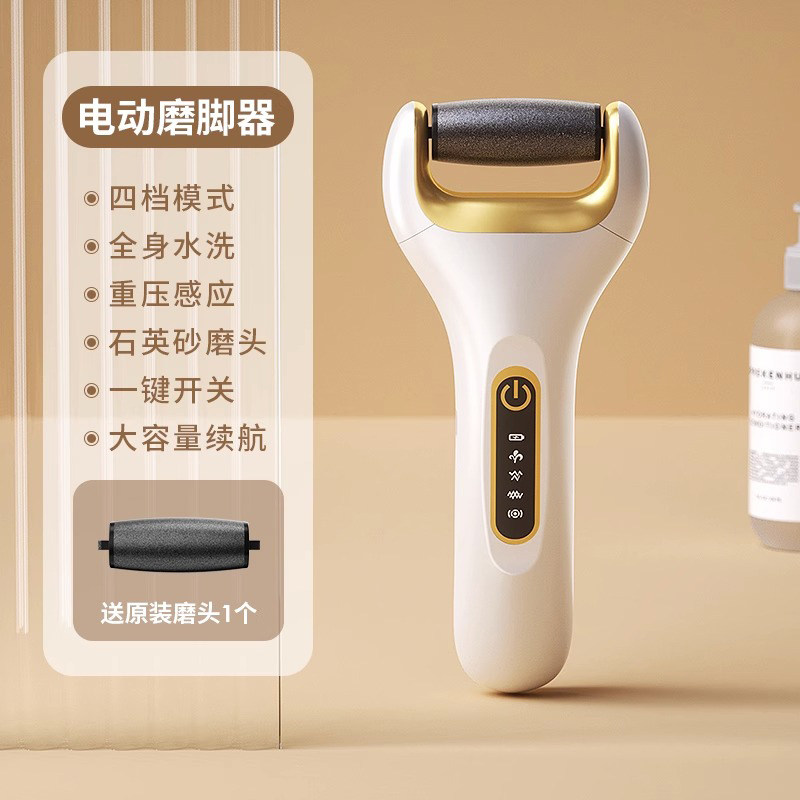 발을 아프게하지 않고 죽은 피부와 굳은 살을 가진 가정용 전기 발 분쇄기 충전식 자동 페디큐어 유물