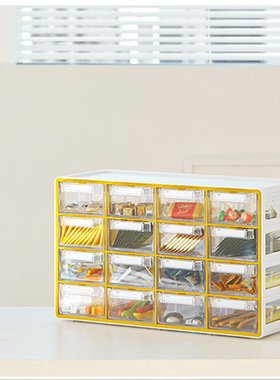 韩国SYSMAX文具整理盒SYSTEM系列16宫格多功能收纳盒工具整理盒美妆工具抽屉式分格收纳盒家用桌面办公室储物