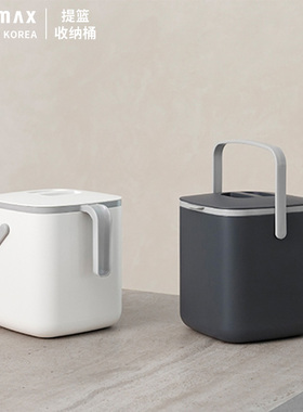 韩国sysmax厨余垃圾桶家用带盖沥水干湿分离厨房台面分类户外提水洗水果钓鱼便携收纳多功能桶