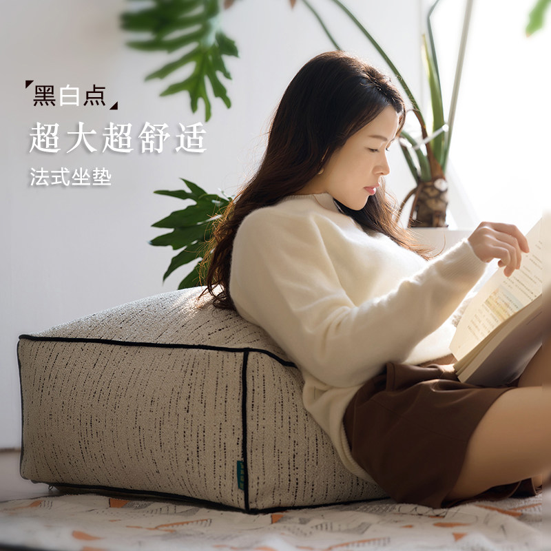 黑白点坐墩法式懒人沙发客厅布艺坐垫榻榻米脚垫座垫高级感墩子