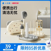 小白熊奶瓶刷便携新生婴儿专用清洗刷工具套装专用硅胶刷子奶嘴刷