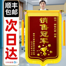 高档锦旗定做定制感谢送老师服务送医生赠送幼儿园月嫂月子中心生日教师民警驾校教练物业制作旌旗订制做锦旗