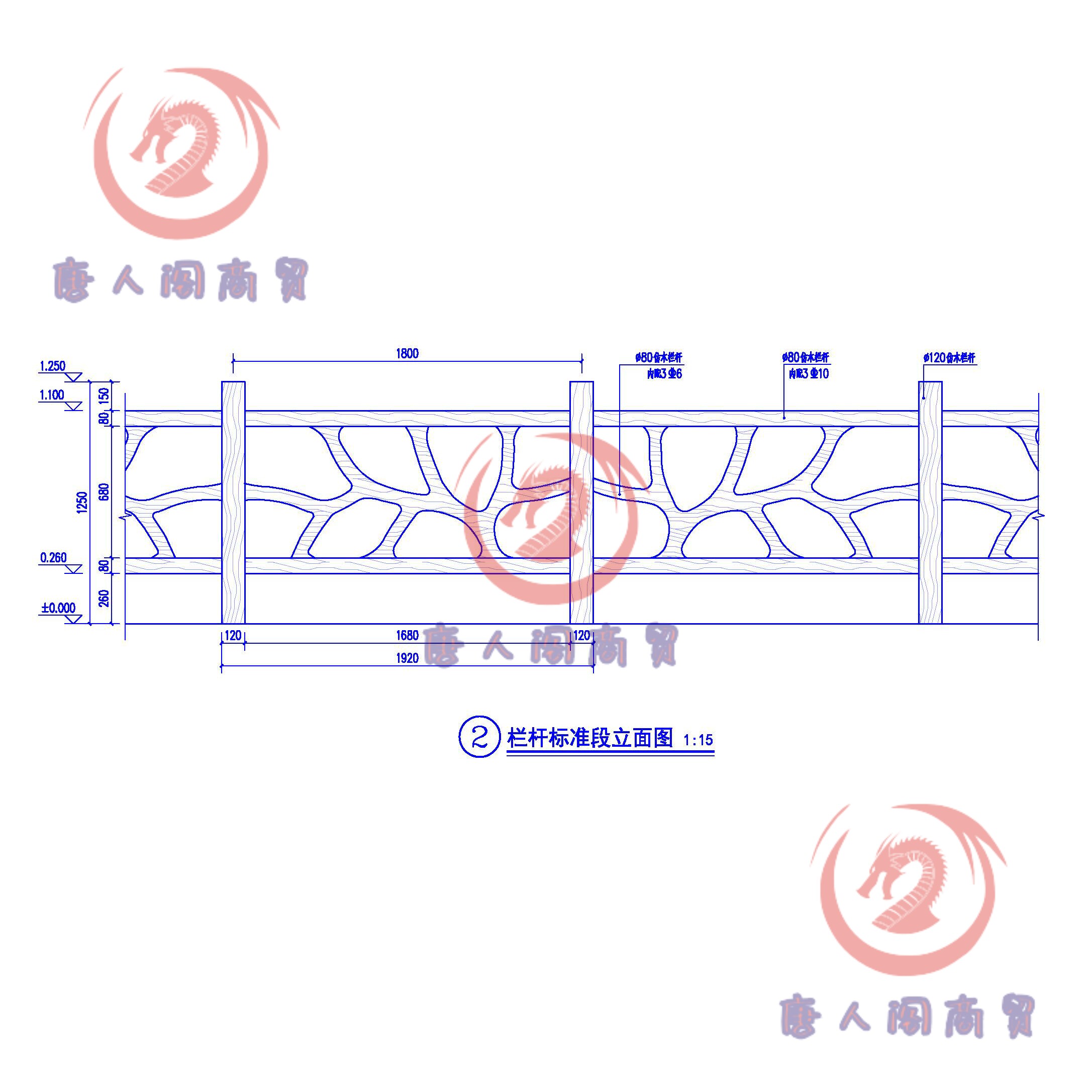仿木水泥栏杆cad施工图详图做法围栏围挡立面剖面大样木纹护栏图