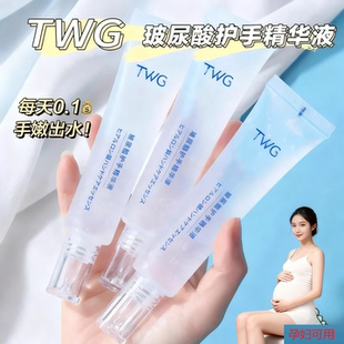 准孕妇护手霜无香无味专用可用国货滋润保湿补水正品官方