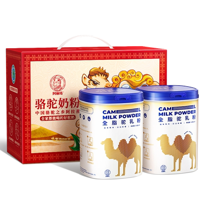 8年驼奶老品牌坚持只做纯驼奶