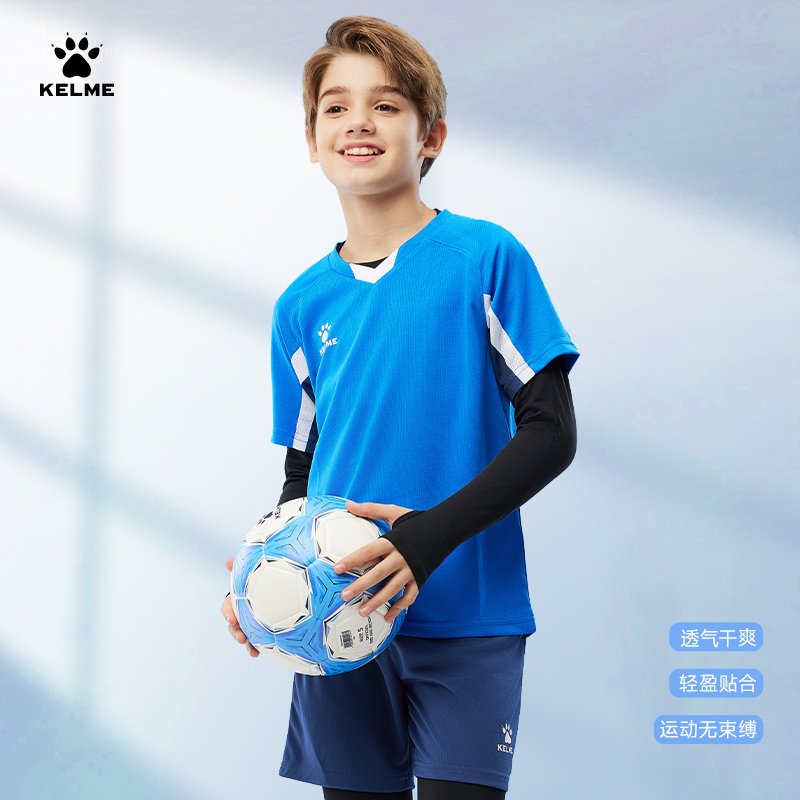 KELME KIDS卡尔美儿童足球服套装男女童新款定制球衣小学生训练服