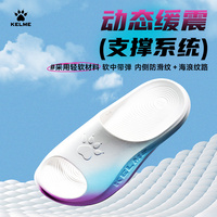 卡爾美兒童涼拖鞋防滑耐磨