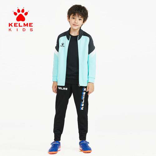 KELMEKIDS卡尔美儿童运动套装
