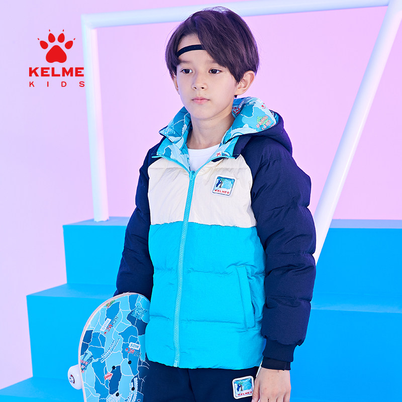 kelmekids卡尔美童装儿童羽绒服双面穿大童鸭绒男童女童加厚外套