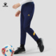跑步弹力收腿足球训练长裤 春秋速干裤 KIDS卡尔美儿童运动裤 KELME