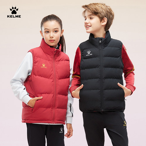 KELMEKIDS棉马甲儿童