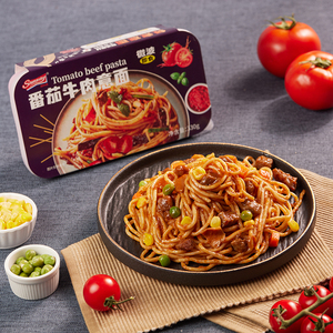 闪味意面330g黑椒牛肉酱意大利面条加热即食打包盒方便西餐快餐带