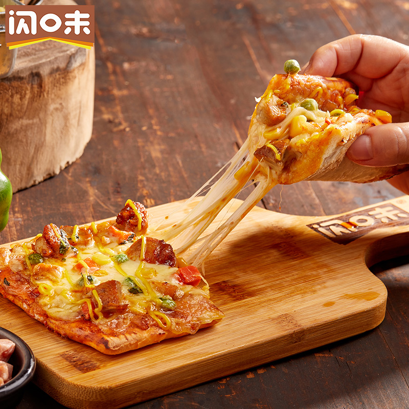 闪味披萨薄底手折加热即食