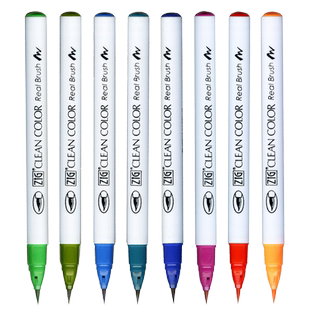 日本Kuretake吴竹毛笔式彩色水彩笔新30VC单支色番209-815学生画画笔用绘画漫画美术生专用彩色毛笔软头彩笔