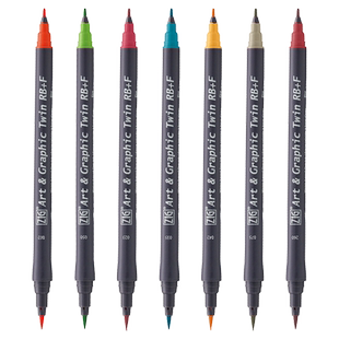 日本Kuretake吴竹彩色双头艺术绘画笔水彩毛笔+0.8mm细笔单支色番070-890绘画漫画美术生专用毛笔软头彩笔