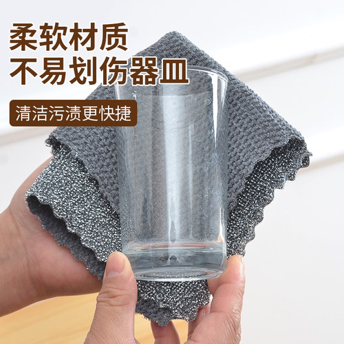 干湿两用+银丝+麦粒纹+清洁去污