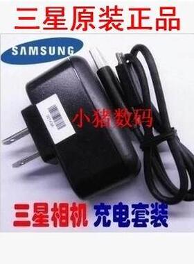 原装三星WB800F DV150F WB200F WB30F数码照相机USB数据线充电器