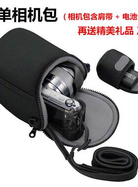 佳能EOSM3M5M6M100M200M6II微单相机包15-45mm单肩便携包保护套