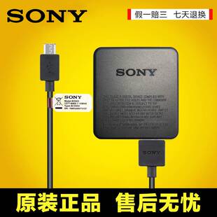 充电器 a6300原装 Sony索尼微单相机充电数据线a6000a7r2a7s2 a7m3
