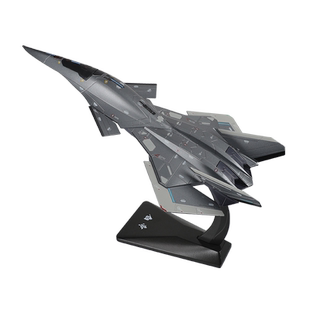 合金大号飞机1:50白帝空天战机模型金属航天飞机摆件战斗机收藏男