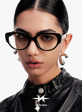 PLASTIC BRAIN 塑料脑袋黑框平光镜素颜猫眼配度数防蓝光眼镜男女