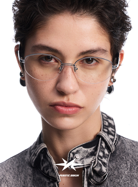 PLASTIC BRAIN塑料脑袋复古老钱风近视眼镜超轻半框素颜可配度数