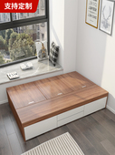 平子套床盒小户型无床床榻榻米床地板盒储物床定制 直接香港