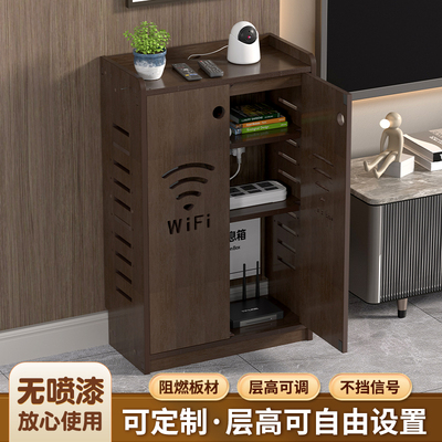 机顶盒路由器收纳柜弱电箱扩展柜