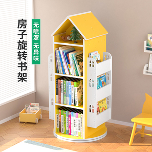 儿童旋转书架落地绘本架多层卧室书房塑料火箭创意书架书桌旁靠墙