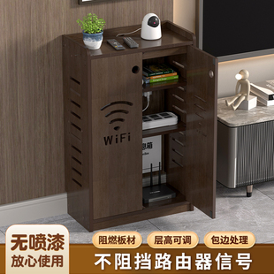 机顶盒路由器收纳柜多媒体光猫置物架电视机柜弱电箱扩展柜遮挡柜