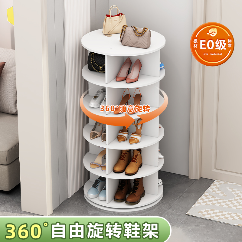 旋转鞋架多层落地简易包包展示架